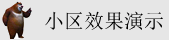 华为硬件服务器一般折扣多少钱